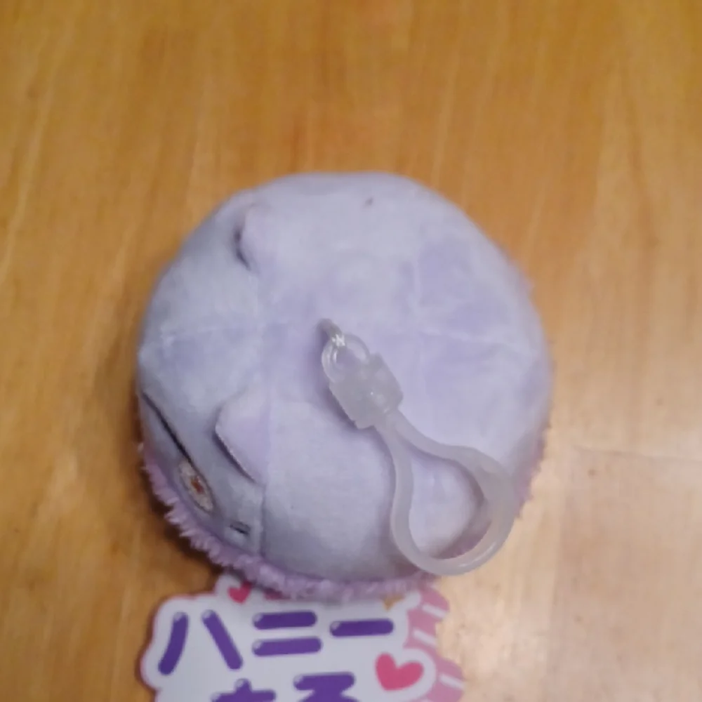 Honeymaru Purple Plush Macaroon Cat Keychain Toy NWT